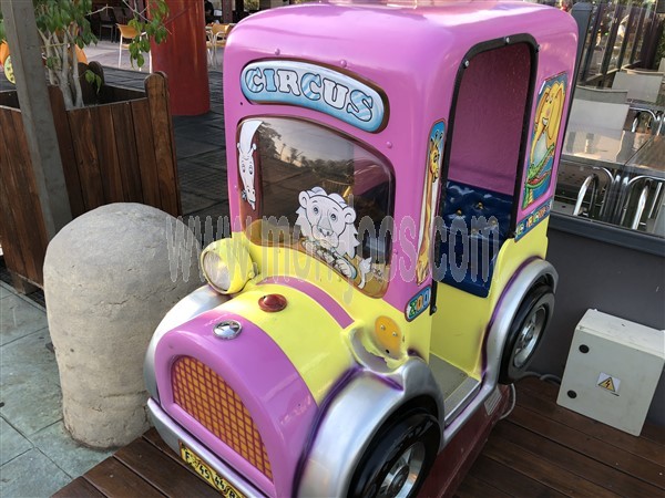 MÁQUINA TREN FANTASÍA OCASIÓN