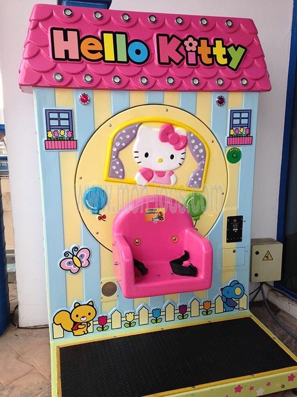 Fun House Kitty