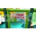 Comprar Puerta con cierre - parques infantiles