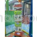 Expendedora de Calcetines para Parques Infantiles