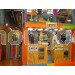mobiliario parque infantil