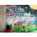 Vinilo digital compra