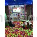 juego interactivo piscina venta
