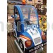 Máquina Infantil Coche Policía